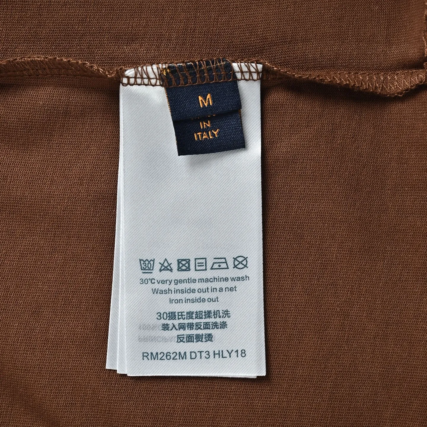 Louis Vuitton/Louis Vuitton laser patch embroidered logo short sleeve